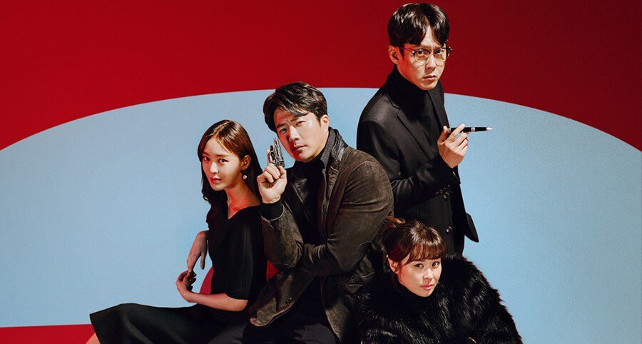 "Queen of Mystery 2" Dizisinin Yeni Bir Fragmanı ve Grup Afişi Yayımlandı