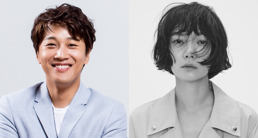Cha Tae-Hyun ve Bae Doo-Na Yeni Bir Dizide Birlikte Rol Alacak