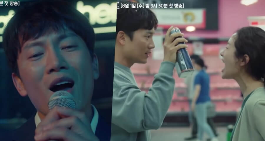 "Familiar Wife" Dizisinin Yeni Bir Fragmanı Yayımlandı