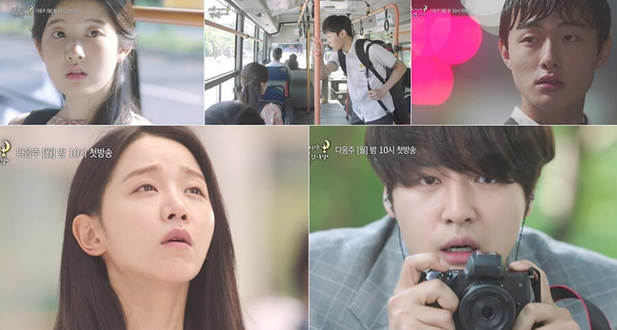 "Still 17" Dizisinin Yeni Bir Fragmanı Yayımlandı