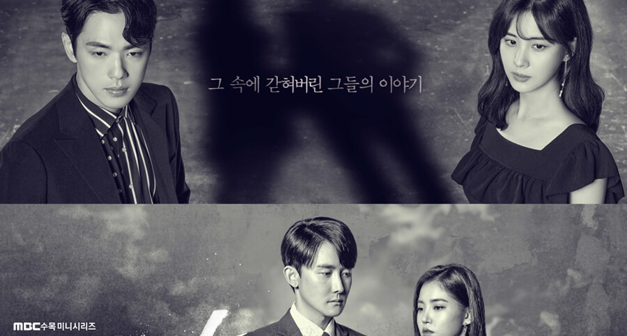 "Time" Dizisinin Uzun Fragmanı Yayımlandı