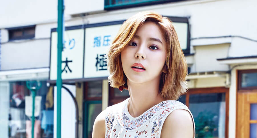 Uee "My Beautiful Ally" Adlı Yeni Bir Dizide Rol Alacak