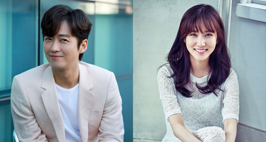 Namkoong Min ve Park Eun-Bin Yeni Bir Dizide Birlikte Rol Alacak