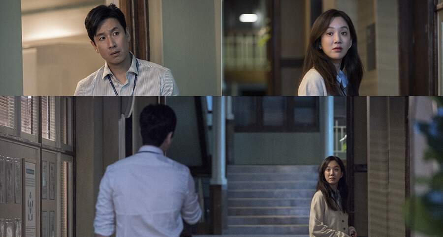 "Diary of a Prosecutor" Dizisinin Uzun Fragmanı Yayımlandı