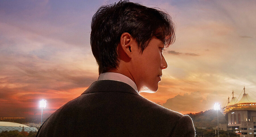 "Hot Stove League" Dizisinin Yeni Bir Fragmanı Yayımlandı