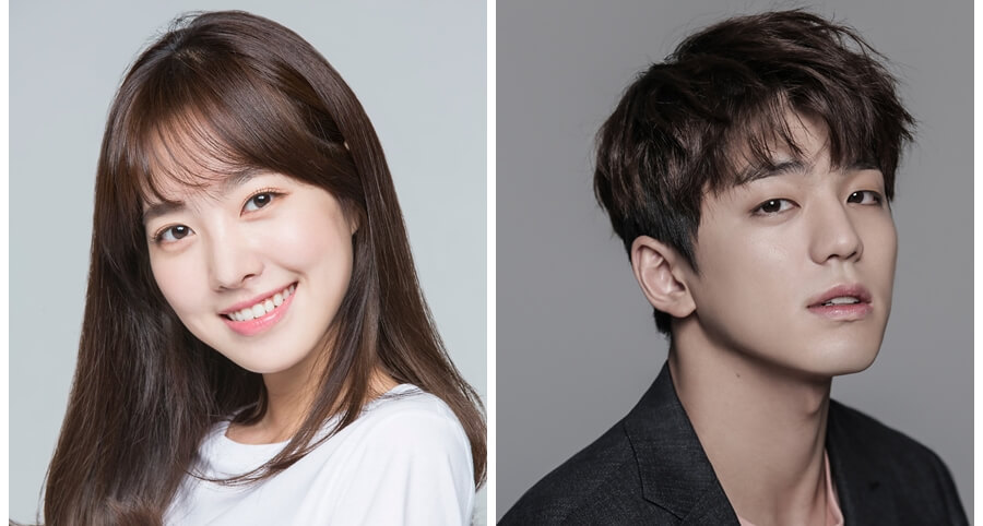 Jin Se-Yun, Kim Min-Kyu ve Daha Fazlası Yeni Bir Dizide Birlikte Rol Alacak