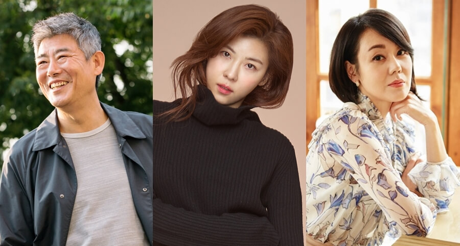 Sung Dong-Il, Ha Ji-Won ve Kim Yun-Jin Yeni Bir Filmde Beraber Rol Alacak
