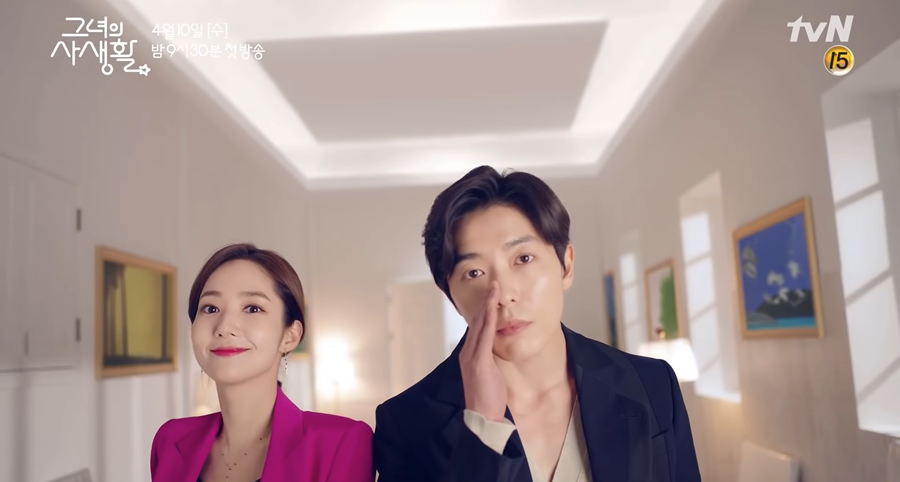 "Her Private Life" Dizisinin Karakter Fragmanları Yayımlandı