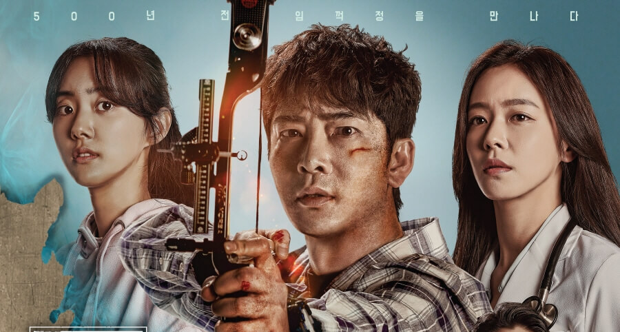 "Joseon Survival" Dizisinin Yeni Fragmanı ve Afişi Yayımlandı