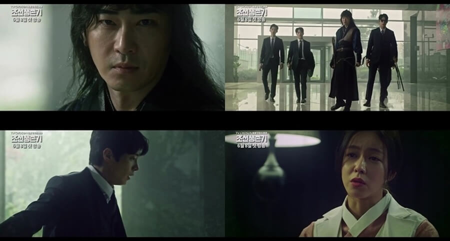 Kang Ji-Hwan’ın Yer Aldığı "Joseon Survival" Dizisinin İlk Fragmanı Yayımlandı