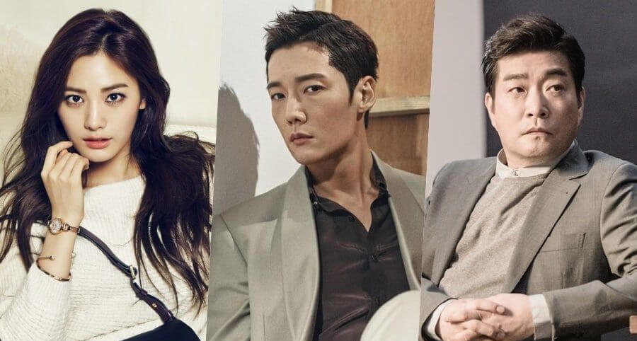 Nana "Justice" Dizisinde Choi Jin-Hyuk ve Son Hyun-Joo’ya Eşlik Edebilir