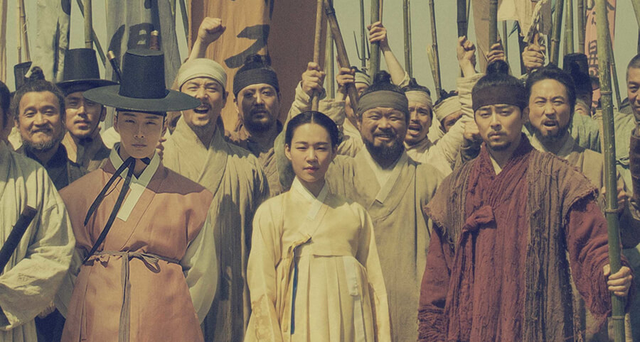 "Nokdu Flower" Dizisinin Uzun Fragmanı Yayımlandı