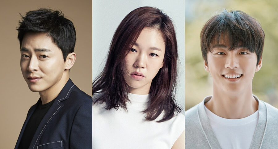 Jo Jung-Suk, Han Ye-Ri ve Yoon Si-Yoon’un Yeni Bir Dizide Rol Alacakları Kesinleşti