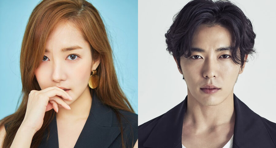 Park Min-Young ve Kim Jae-Wook’un "Her Private Life" Dizisinde Rol Alacakları Kesinleşti