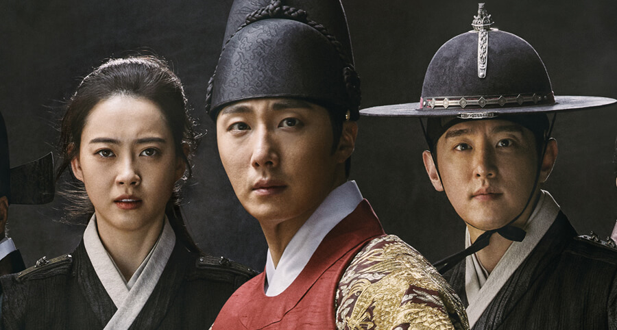 "Haechi" Dizisinin Karakter Fragmanları Yayımlandı