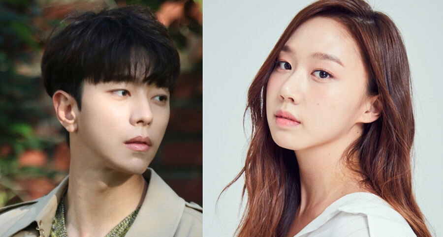 Yoon Hyun-Min ve Ko Sung-Hee'nin Yeni Bir Dizide Birlikte Rol Alacakları Kesinleşti