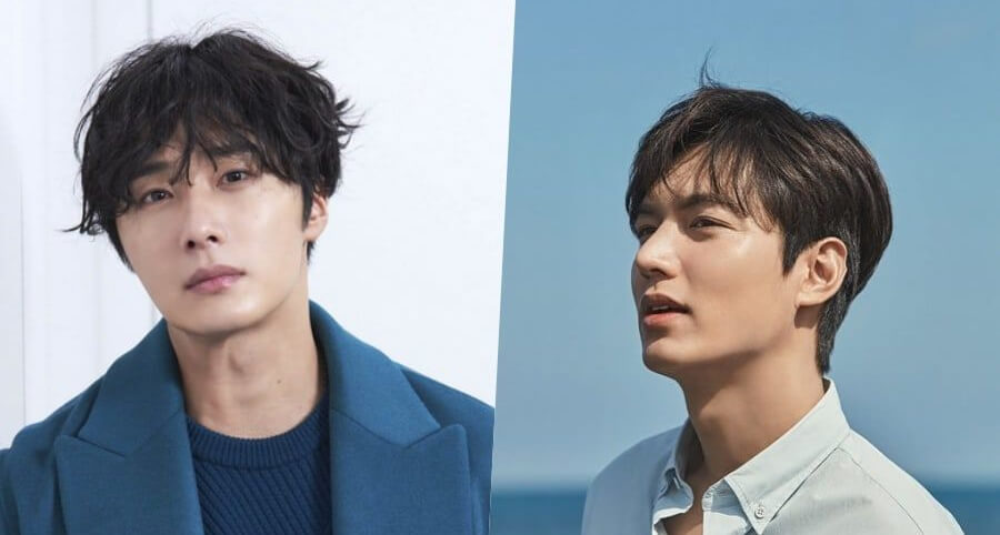 Jung Il-Woo, Lee Min-Ho İle Uzun Süreden Beri Devam Eden Arkadaşlıklarından Bahsetti