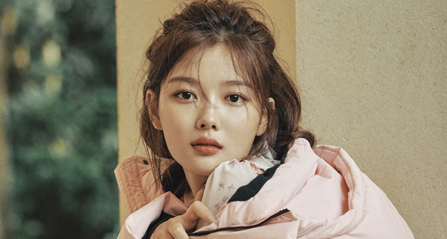 Kim You-Jung Yeni Bir Filmde Rol Alabilir