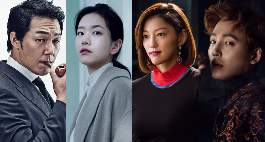 Park Sung-Woong, Lee Seol ve Lee El’in "When the Devil Calls Your Name" Dizisinde Rol Alacakları Kesinleşti