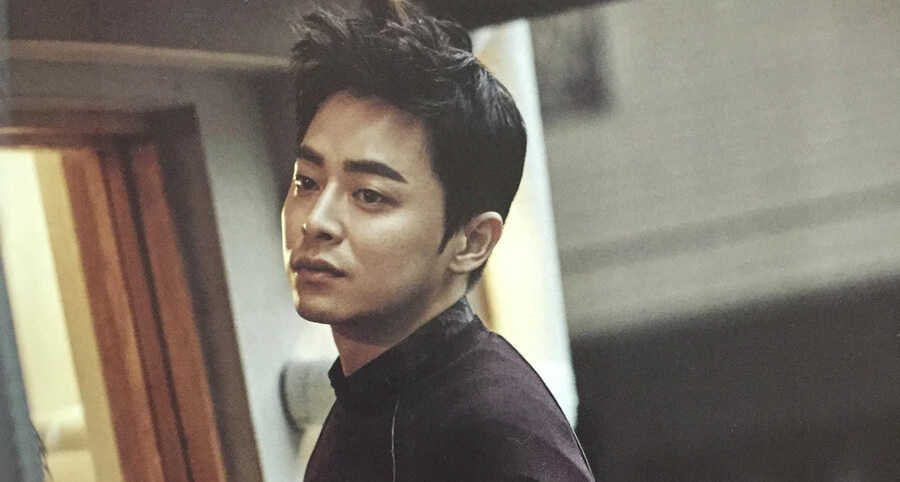 Jo Jung-Suk’un "Playbook Doctor" Dizisinde Rol Alacağı Kesinleşti