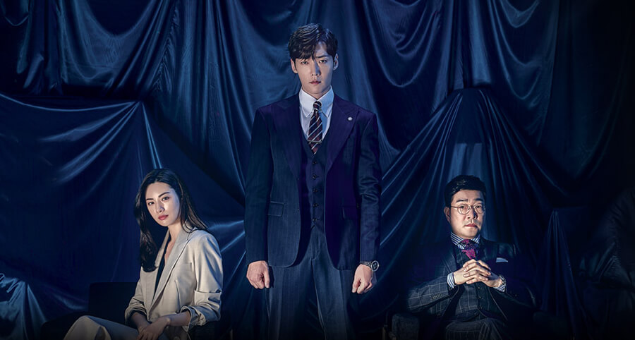 "Justice" Dizisinin Uzun Fragmanı Yayımlandı