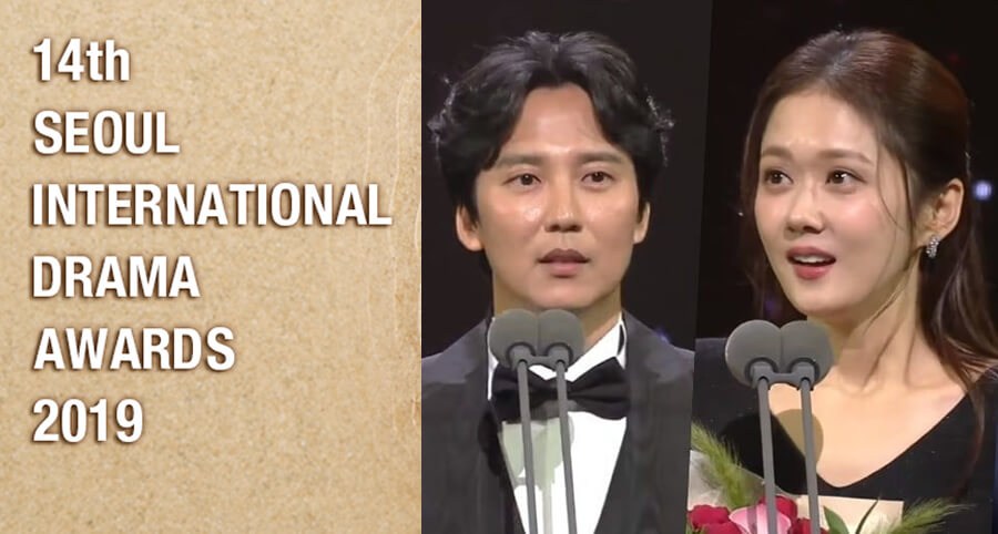 '2019 Seul Uluslararası Drama Ödülleri'nde Ödül Kazanan Kore Yapımları