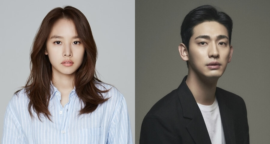 Jo Yoon-Hee ve Yoon Park Yeni Bir Dizide Birlikte Rol Alacak