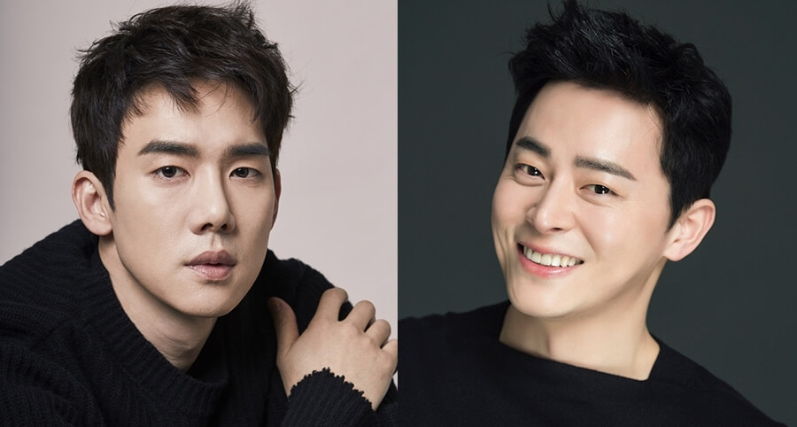 Yoo Yeon-Seok Yeni Bir Dizide Rol Alabilir