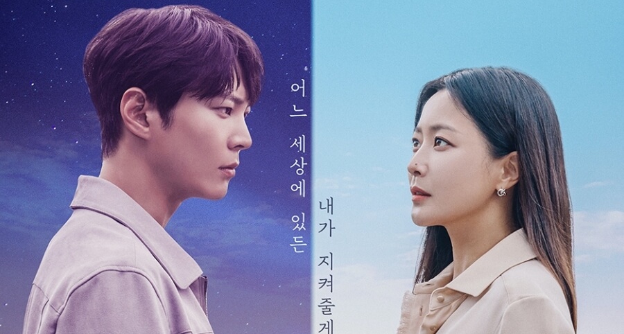 "Alice" Dizisinin Yeni Bir Fragmanı ve Yeni Bir Afişi Yayımlandı