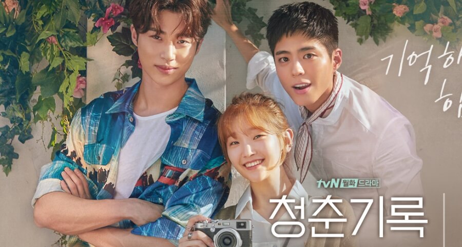 "Record of Youth" Dizisinin Yeni Bir Fragmanı Yayımlandı