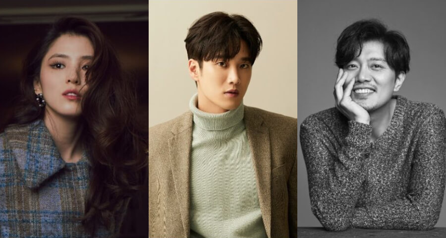 Han So-Hee, Ahn Bo-Hyun ve Park Hee-Soon Yeni Bir Dizide Birlikte Rol Alacak