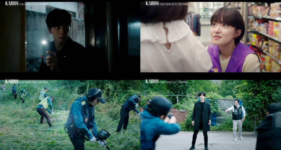 "Kairos" Dizisinin Yeni Bir Fragmanı Yayımlandı