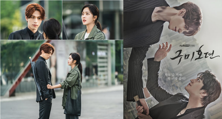 "Tale of the Nine Tailed" Dizisinin Yeni Bir Fragmanı Yayımlandı