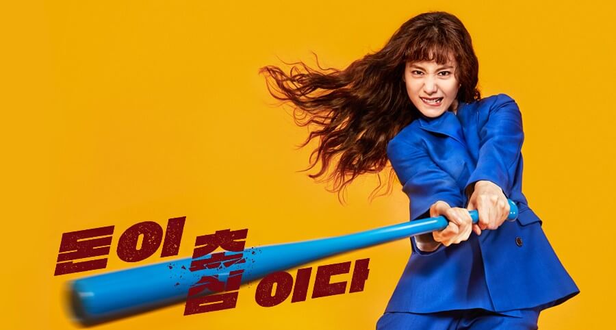 "Into The Ring" Dizisinin Yeni Fragmanı Yayımlandı