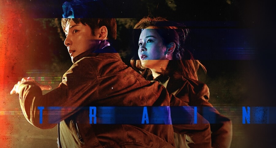 "Train" Dizisinin Yeni Bir Fragmanı Yayımlandı