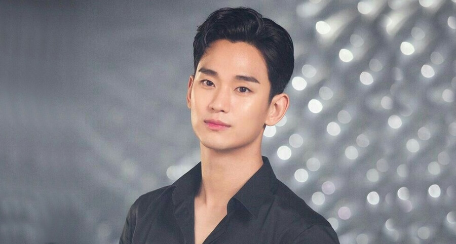 Kim Soo Hyun Netflix'in Yeni Dizisinde Rol Alabilir