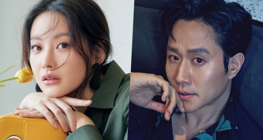 Oh Yeon-Seo ve Jung Woo Yeni Bir Dizide Birlikte Rol Alacak