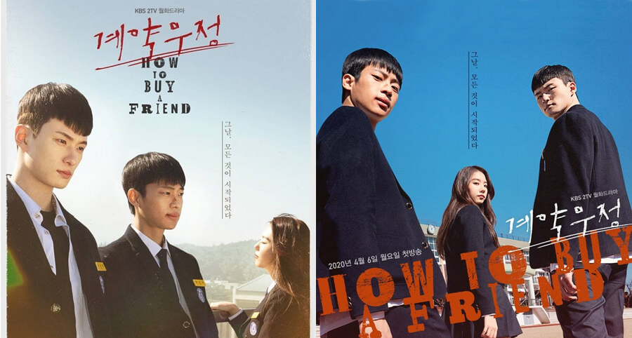 "How to Buy a Friend" Dizisinin İlk Fragmanı Yayımlandı