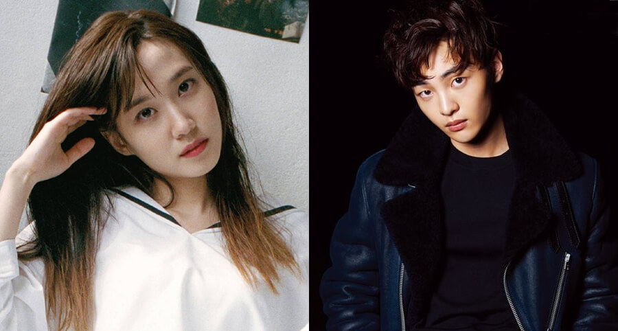 Park Eun-Bin "Do You Like Brahms?" Dizisinde Rol Alacak