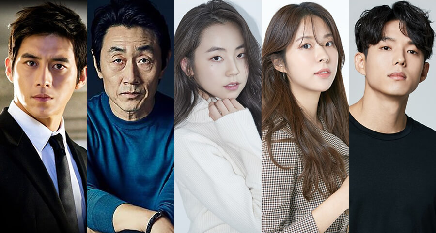 Ko Soo, Heo Jun-Ho ve Daha Fazlası Yeni Bir Dizide Birlikte Rol Alacak