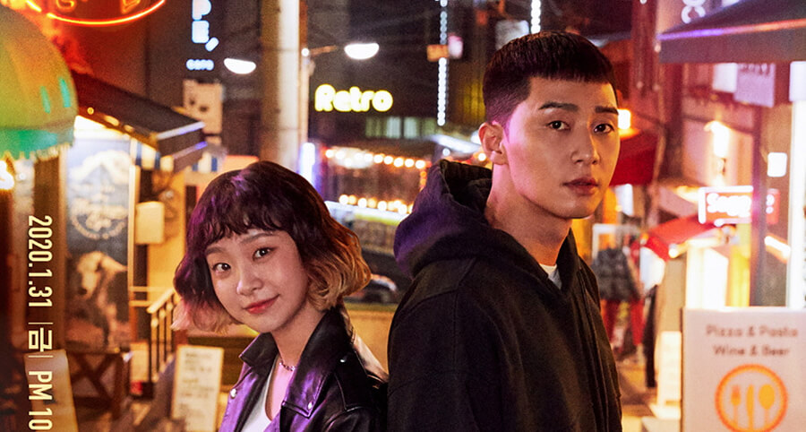 "Itaewon Class" Dizisinin Yeni Bir Fragmanı Yayımlandı