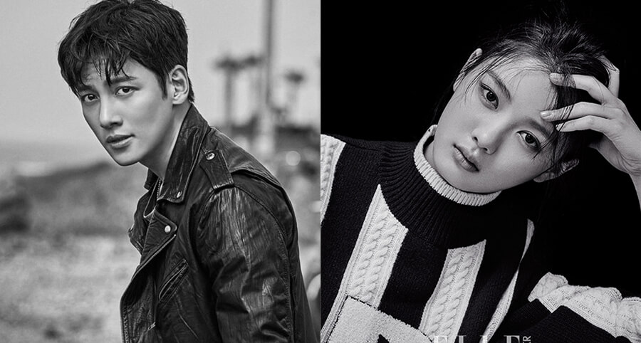 Ji Chang-Wook ve Kim You-Jung’un Yeni Bir Dizide Beraber Rol Alacakları Kesinleşti