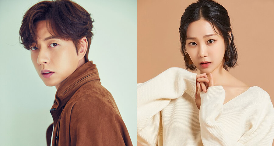Park Hae-Jin ve Han Ji-Eun Yeni Bir Dizide Birlikte Rol Alabilir