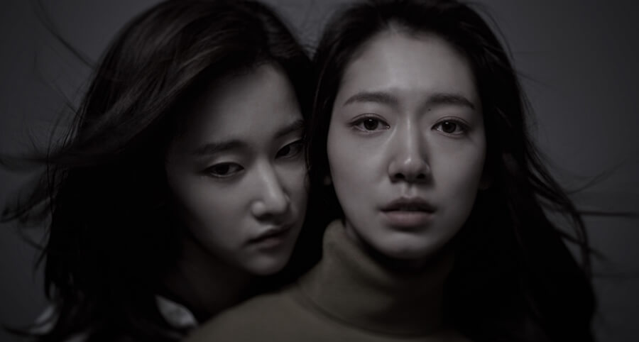 "Call" Filminin İlk Fragmanı Yayımlandı