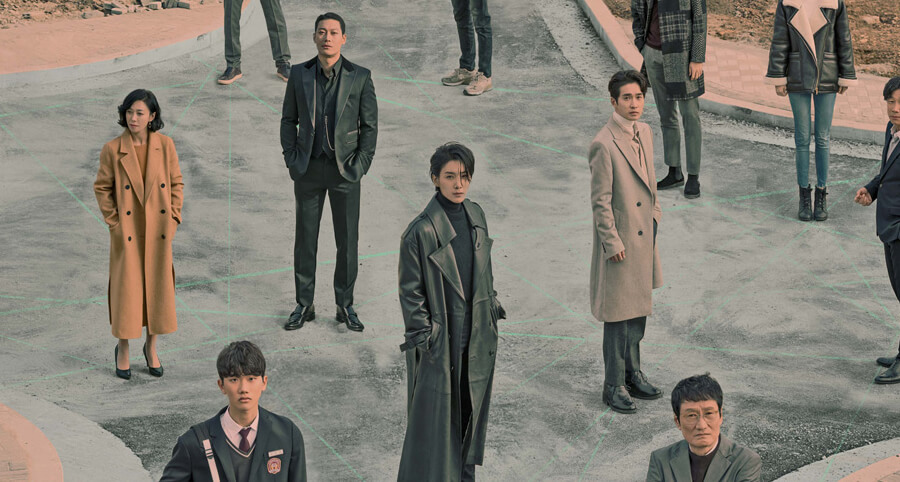 "Nobody Knows" Dizisinin Uzun Fragmanı Yayımlandı