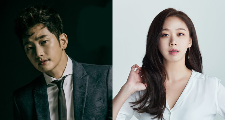 Park Si-Hoo ve Ko Sung-Hee Yeni Bir Dizide Birlikte Rol Alacak