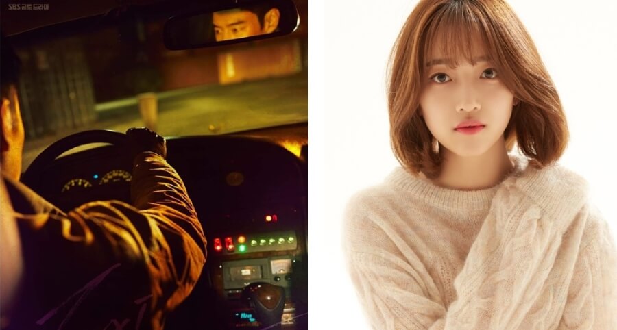 Pyo Ye-Jin "Taxi Driver" Dizisinde Lee Na-Eun’un Yerine Rol Alacak