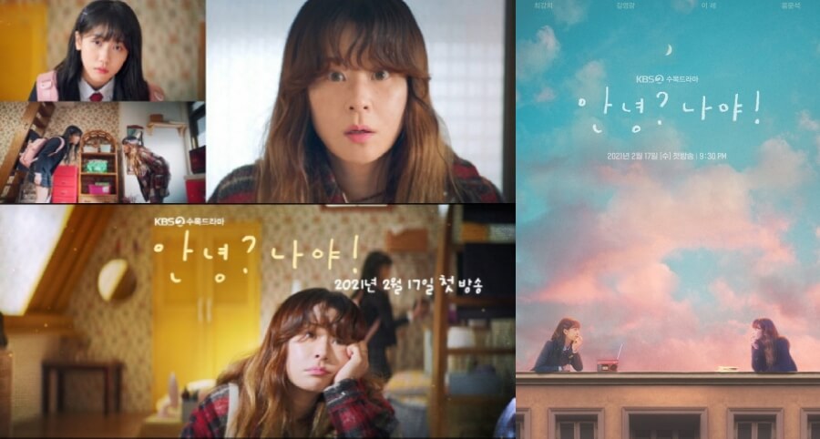 "Hello? It's Me!" Dizisinin Yeni Bir Fragmanı Yayımlandı