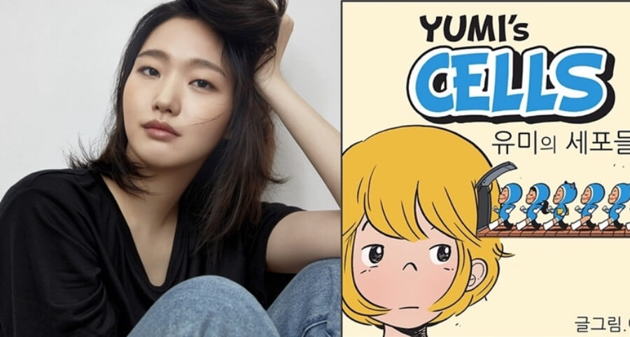 Kim Go-Eun Yeni Bir Dizide Rol Alacak