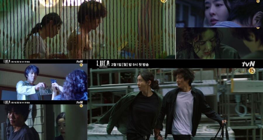 "L.U.C.A.: The Beginning" Dizisinin Yeni Bir Fragmanı Yayımlandı